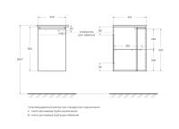 Шкафчик подвесной с одной распашной створкой, левосторонний VAGUE 34x40x55 Bianco lucido 44228 CEZARES