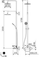 Душевая колонна со смесителем для верхнего и ручного душа, верхний душ из нержавеющей стали LEAF-CVDA-23-L-NOP CEZARES
