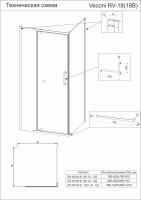 Душевой угол распашной RV18-90-01-C5 900x900x2000 Цвет профиля Хром Стекло Прозрачное Veconi